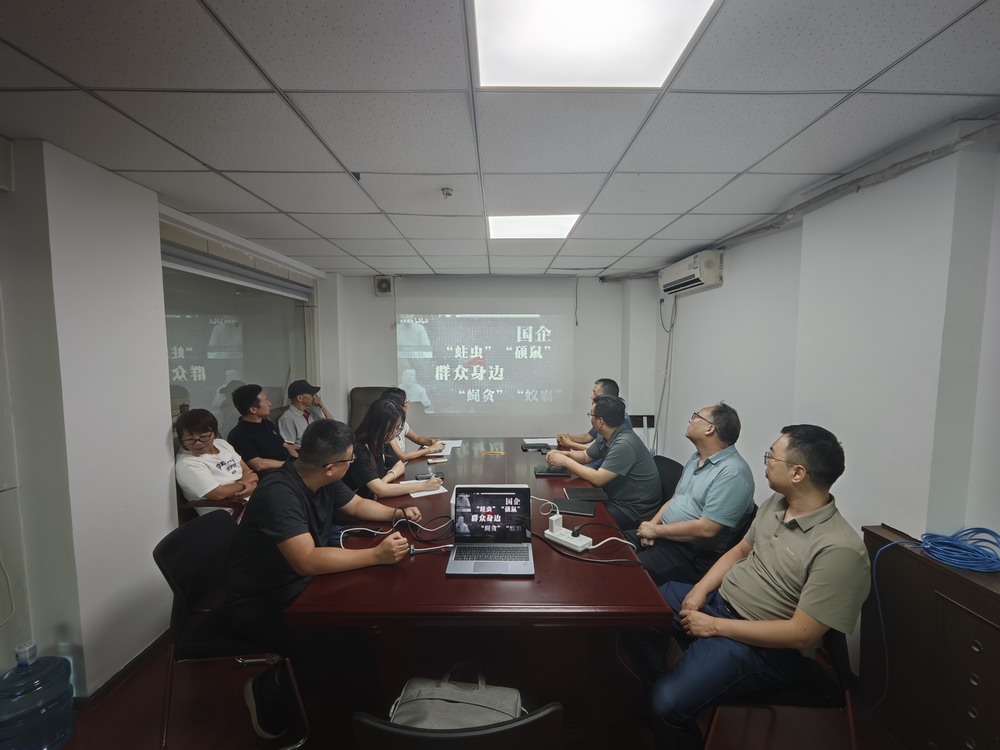 陜煤建設(shè)設(shè)計(jì)研究院：清風(fēng)滿院，廉韻悠長