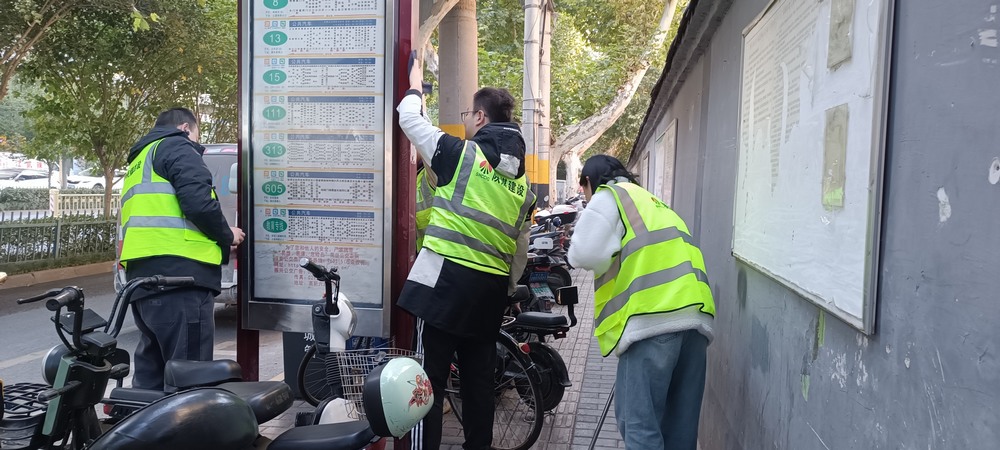 暖心志愿服務關愛大行動！