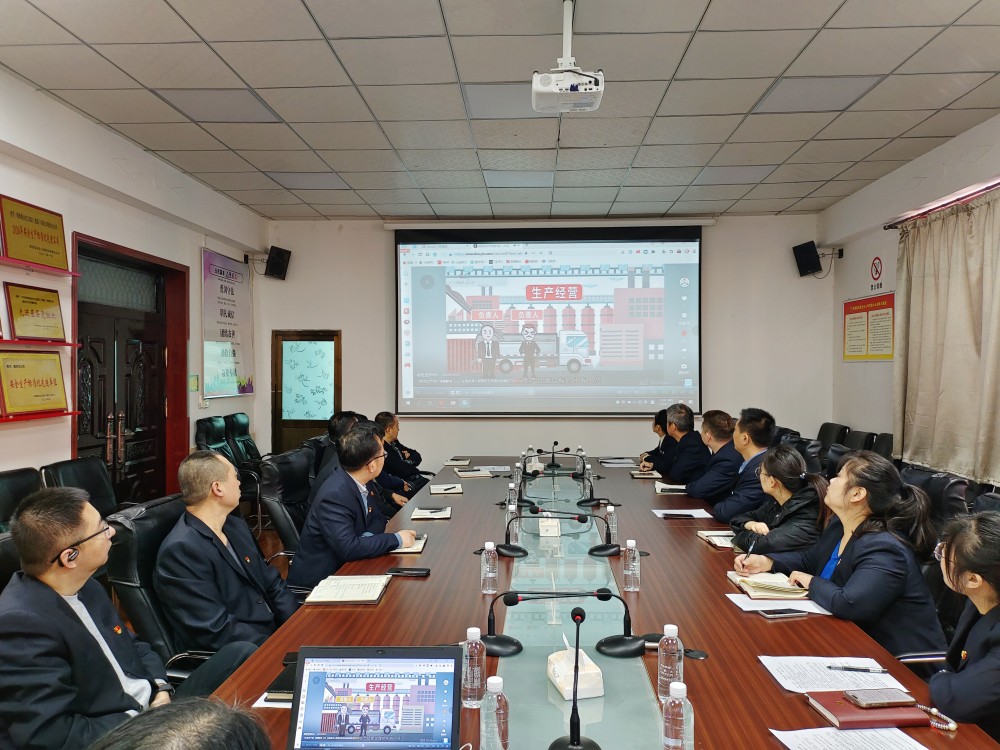 陜煤建設(shè)澄合分公司機(jī)關(guān)黨支部扎實(shí)開展“學(xué)安全生產(chǎn)法，筑黨員責(zé)任堤”主題黨日活動(dòng)