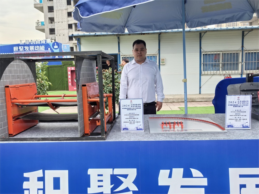 陜煤建設礦建二公司：黨建助力，把好發(fā)展“方向盤”