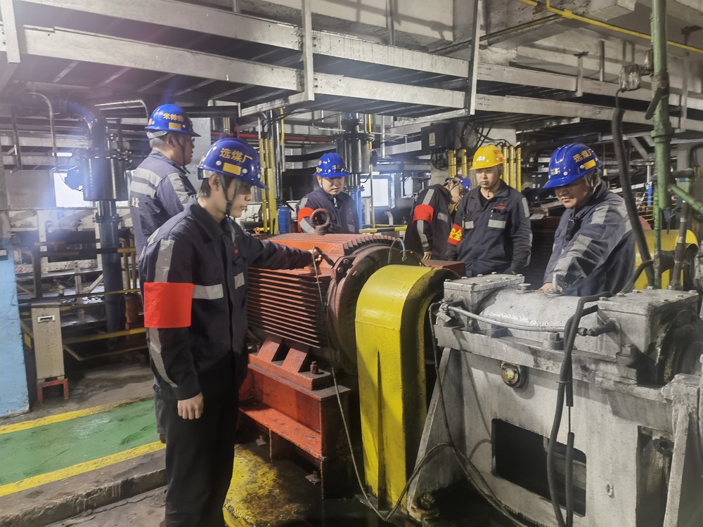 陜煤建設洗選煤運營公司：深化群安工作  筑牢安全防線