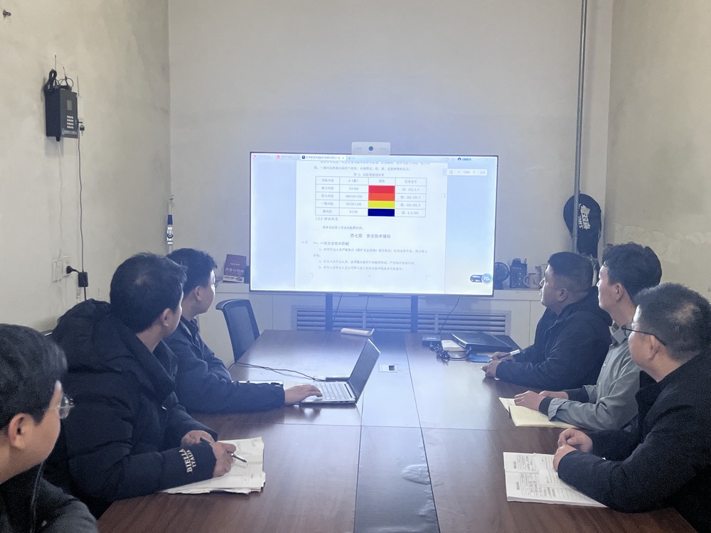 安全升級(jí)！礦井斜巷失速保護(hù)裝置成功就位