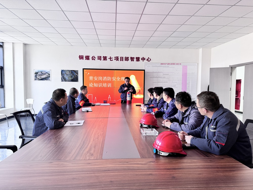 陜煤建設銅煤公司基層團支部:集結青年力量助力“百日安全”