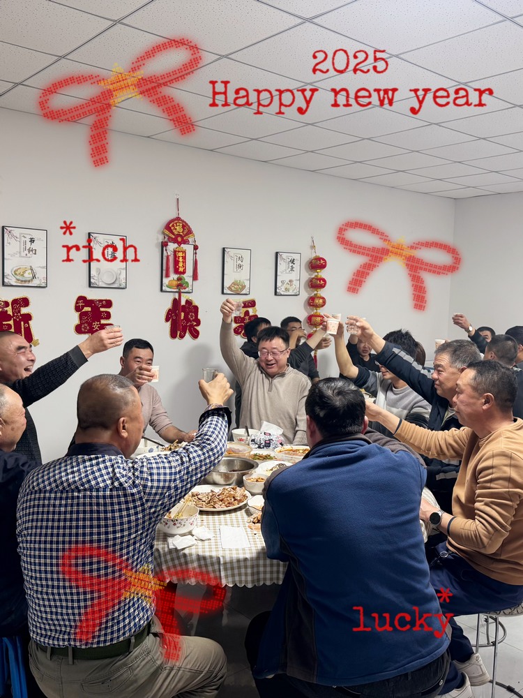 陜煤建設(shè)天工公司土建五部：元旦盛宴，凝力啟新程