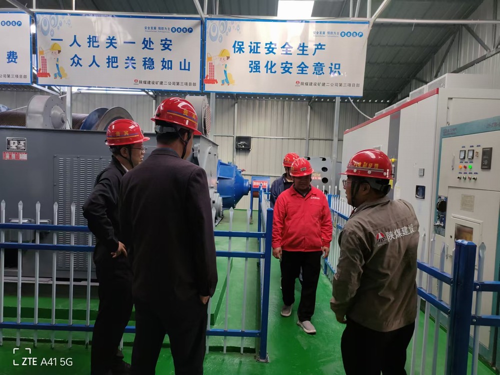 陜煤建設(shè)礦建二公司：多維發(fā)力，跑出發(fā)展“加速度”