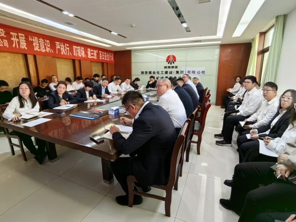 陜煤建設(shè)煤礦運營服務(wù)分公司：黨建引領(lǐng)創(chuàng)新路，百日攻堅顯擔(dān)當(dāng)