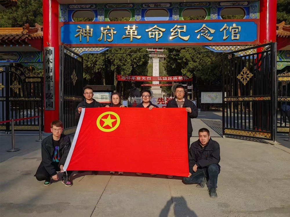 陜煤建設韓城分公司土建九項目部：“黨建紅+團建青”，激發(fā)項目青春活力