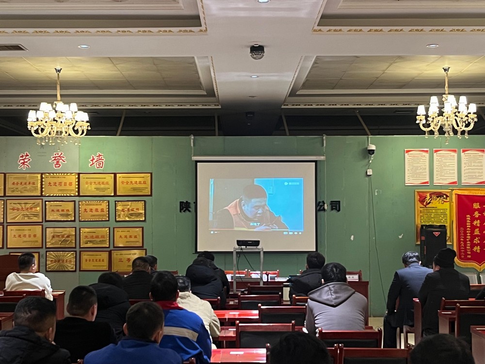 陜煤建設(shè)機(jī)電安裝公司檸條塔項(xiàng)目部：系牢新年“安全帶” 把好生產(chǎn)“安全關(guān)”