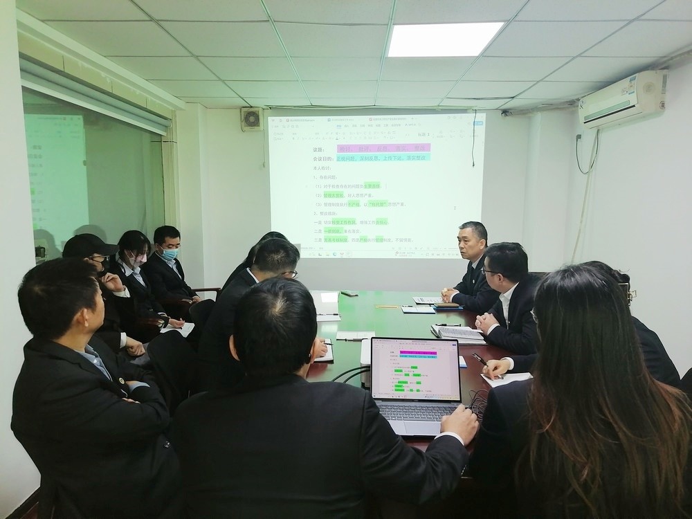 陜煤建設(shè)設(shè)計研究院：作風(fēng)技能雙輪并驅(qū)，“駛”向新征程