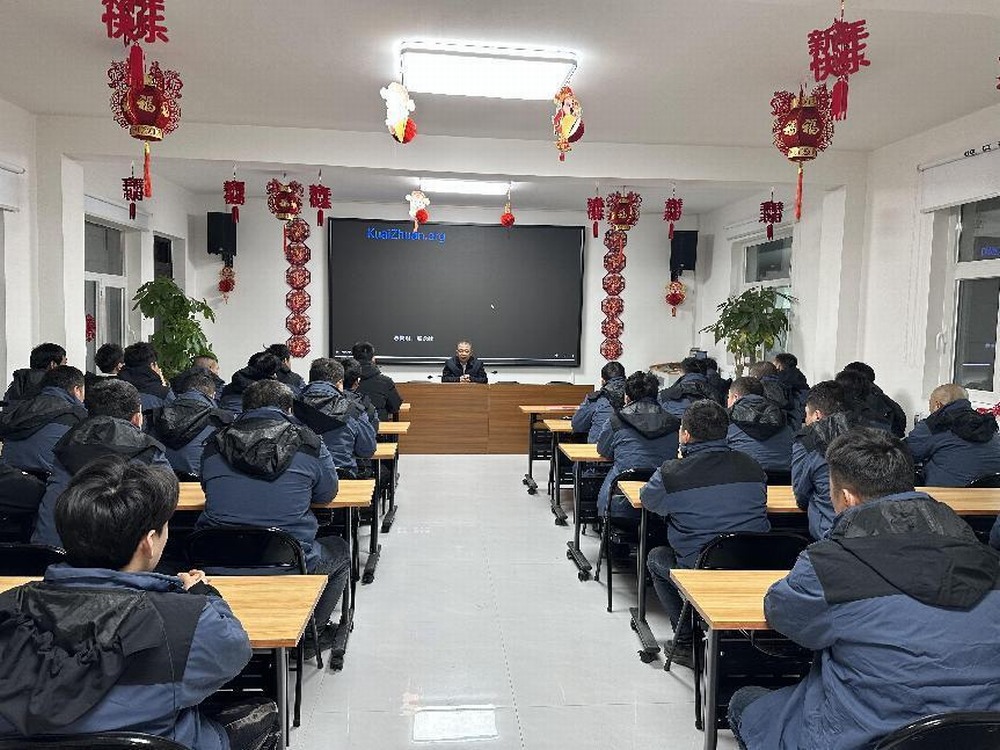 陜煤建設(shè)機(jī)電安裝公司:吹響復(fù)工復(fù)產(chǎn)“集結(jié)號(hào)”，奮力沖刺“開(kāi)門(mén)紅”