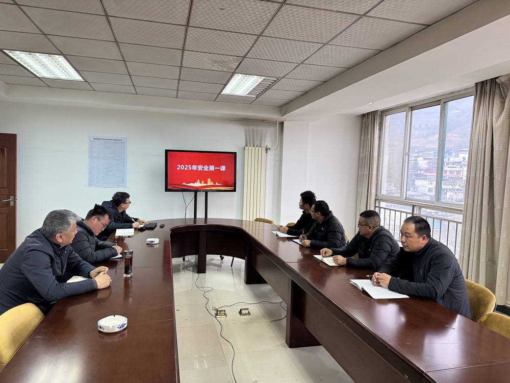 陜煤建設(shè)漢中分公司：復(fù)工復(fù)產(chǎn)正當(dāng)時，元宵佳節(jié)暖人心