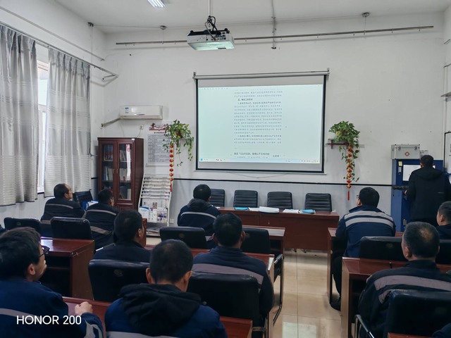 陜煤建設(shè)洗選煤運(yùn)營公司澄合山陽運(yùn)營項目部：齊力奮進(jìn)開新局，收心歸位起好步