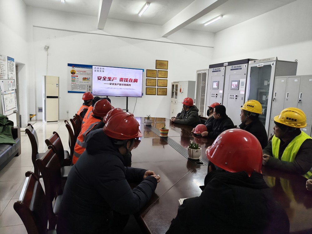 陜煤建設(shè)路橋分公司神渭管運(yùn)項(xiàng)目部：扎實(shí)推進(jìn)復(fù)工復(fù)產(chǎn)，筑牢安全生產(chǎn)根基