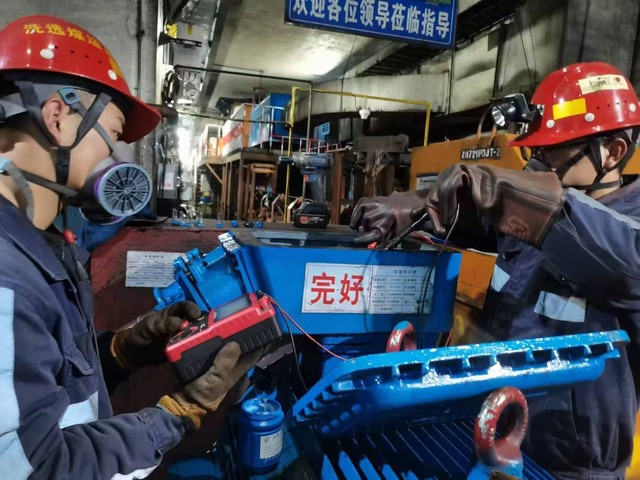 陜煤建設(shè)洗選煤運營公司檸條塔運營項目部：開春奮進(jìn)正當(dāng)時，聚力實干謀發(fā)展