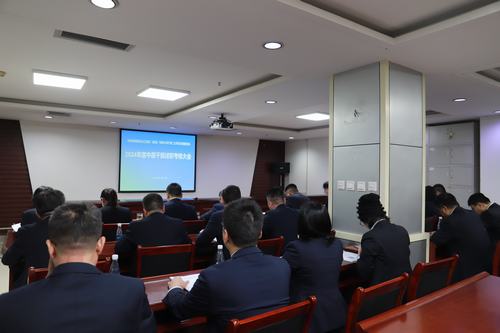 述職明責(zé)促提升，砥礪奮進(jìn)譜新篇