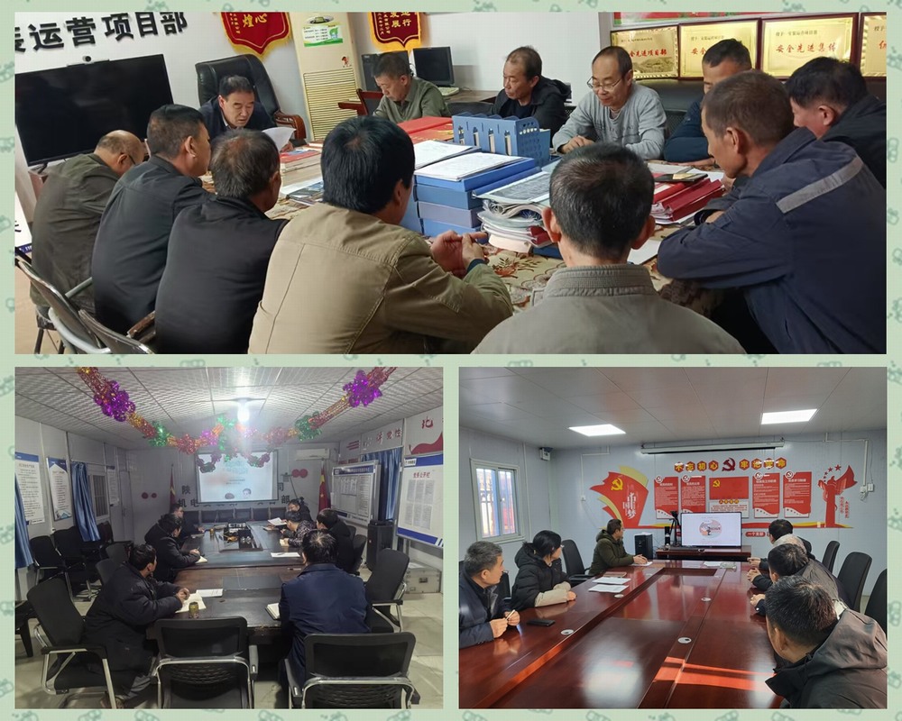 陜煤建設(shè)天工公司：以日志規(guī)范，促項目管理升級