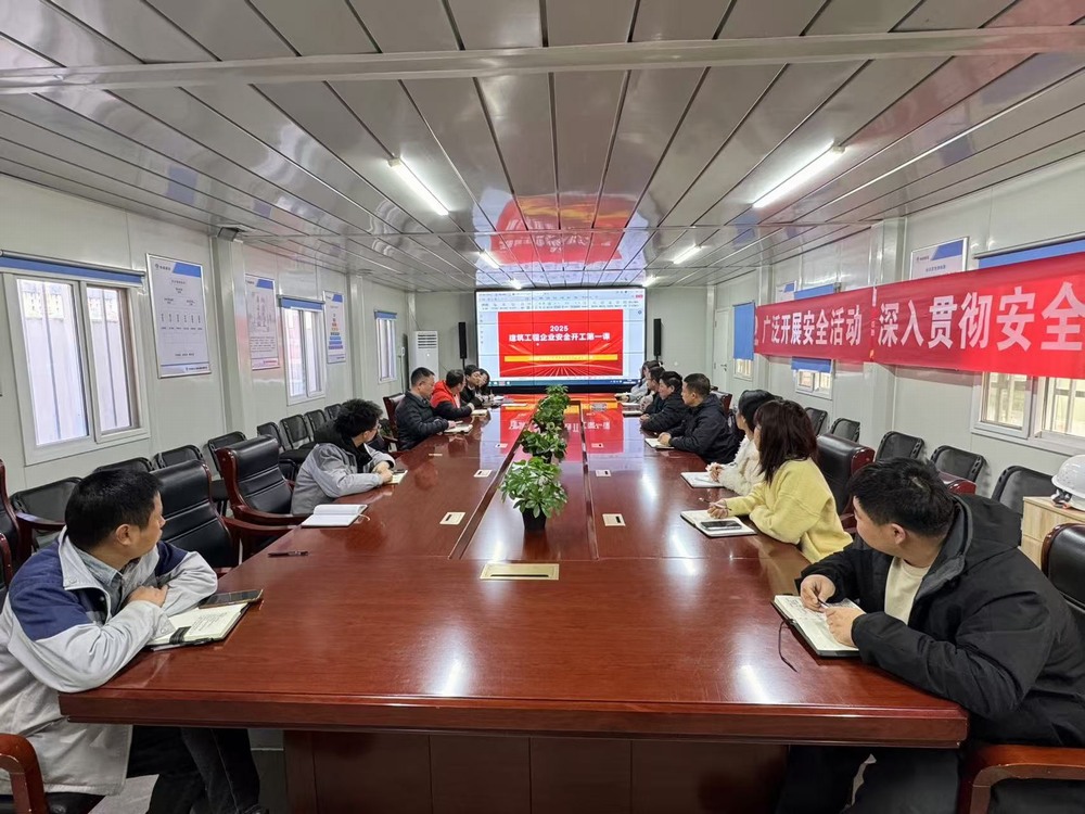 陜煤建設(shè)天工公司土建第二十七項(xiàng)目部：全力以“復(fù)”，開(kāi)啟新征程