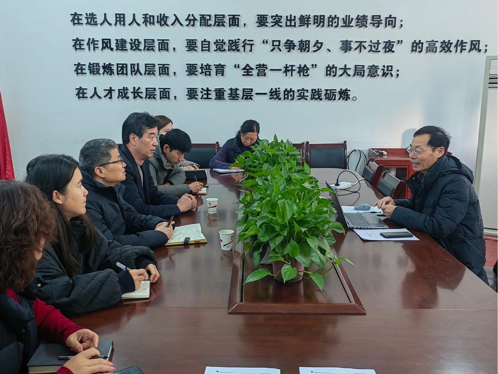 陜煤建設(shè)機電安裝公司：順利通過煤礦設(shè)備檢修服務(wù)再認(rèn)證