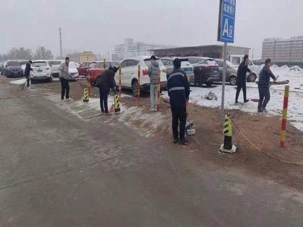 陜煤建設(shè)煤礦運營服務(wù)分公司：浴雪奮戰(zhàn)學(xué)雷鋒  后勤保障顯擔(dān)當(dāng)