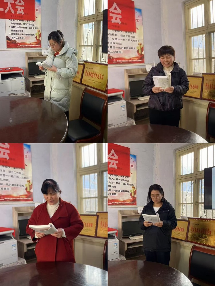 陜煤建設(shè)韓城分公司物資設(shè)備周材租賃中心：書香伴花香，共赴“悅讀”之約