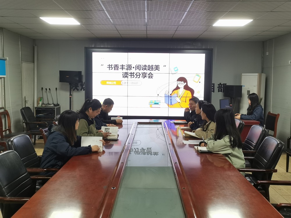 不負春光，遇見最美的自己