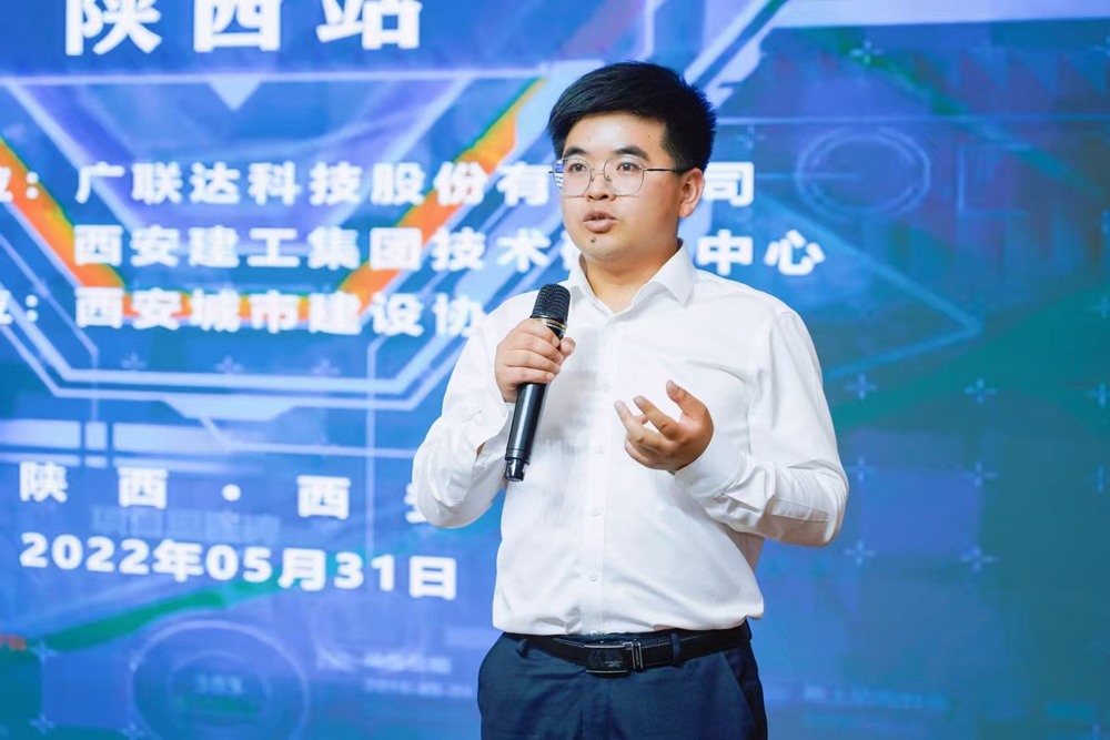 以創(chuàng)新為筆，繪就天工奮進(jìn)篇章