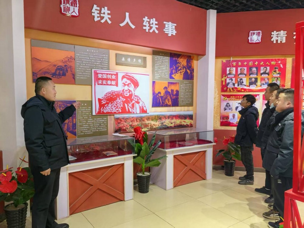 陜煤建設(shè)銅煤公司：傳承鐵人精神 凝聚奮進力量
