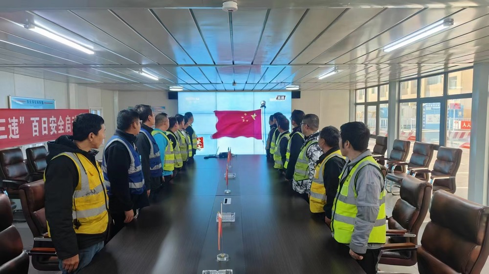 陜煤建設(shè)銅煤公司：以廉政會議精神為筆 繪就廉潔從業(yè)藍圖