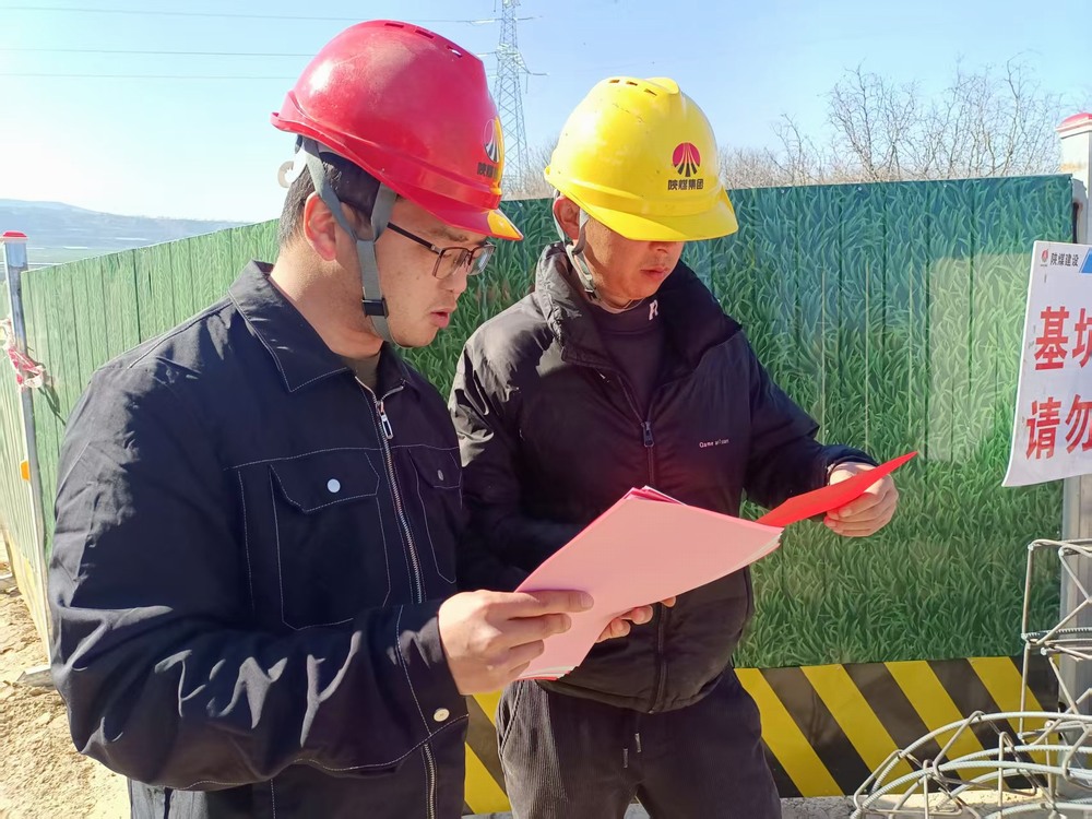 陜煤建設(shè)路橋分公司筑牢安全根基，賦能工程高質(zhì)量發(fā)展