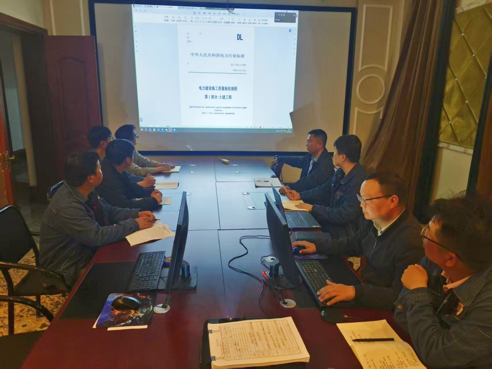 陜煤建設(shè)漢中分公司：聚焦關(guān)鍵環(huán)節(jié)，助力企業(yè)高質(zhì)量發(fā)展