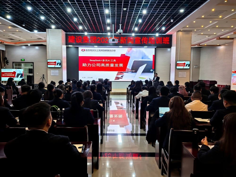 這場新聞宣傳培訓(xùn)，帶你get“破圈秘籍”