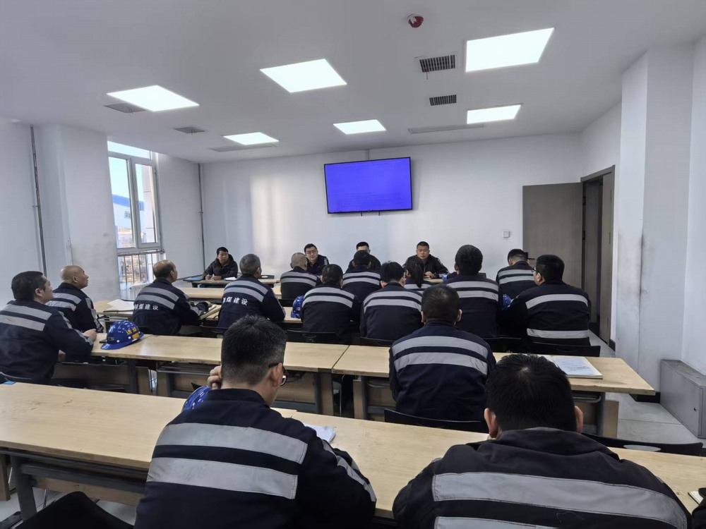 陜煤建設(shè)洗選煤運(yùn)營(yíng)公司：踐行無(wú)廢理念，筑牢安全防線?