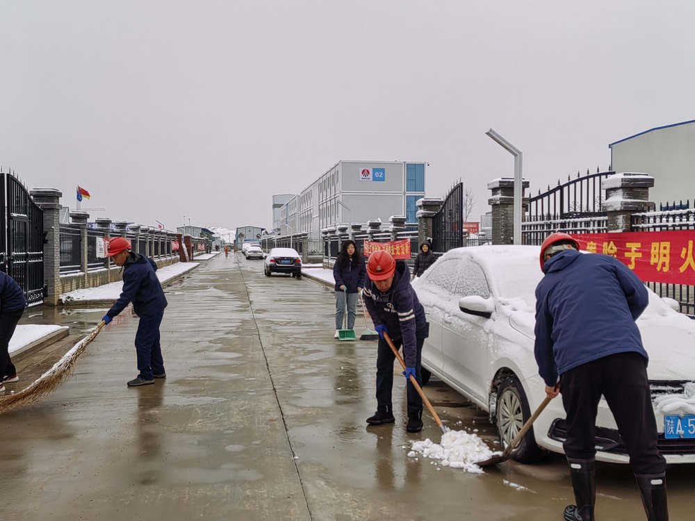 陜煤建設韓城分公司土建四項目部：逐“鋒”前行，續(xù)寫雷鋒精神新篇章