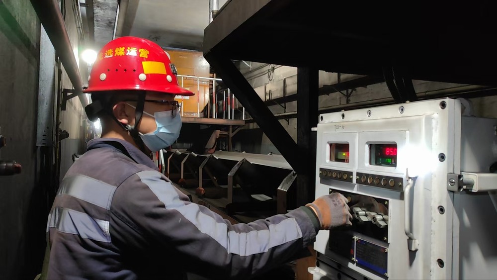 陜煤建設(shè)洗選煤運營公司：春季掃雷“兜牢底”   設(shè)備安全“更有底”