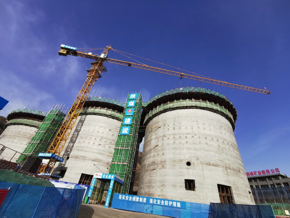 陜煤建設(shè)韓城分公司土建十一項(xiàng)目部：以三度聯(lián)動(dòng)之勢(shì)，迅速掀起施工熱潮