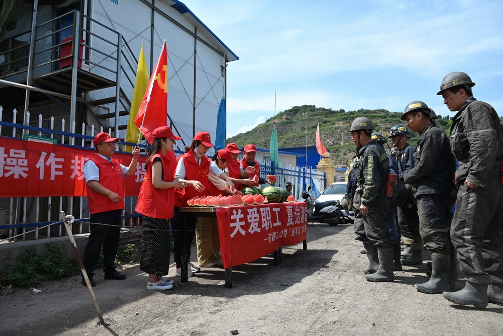 ?陜煤建設礦建二公司：工會全方位服務，構筑企業(yè)發(fā)展堅實后盾