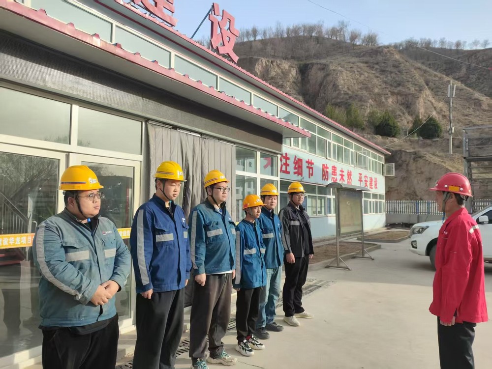 陜煤建設(shè)礦建三公司：聚焦青年成長，打造人才引擎