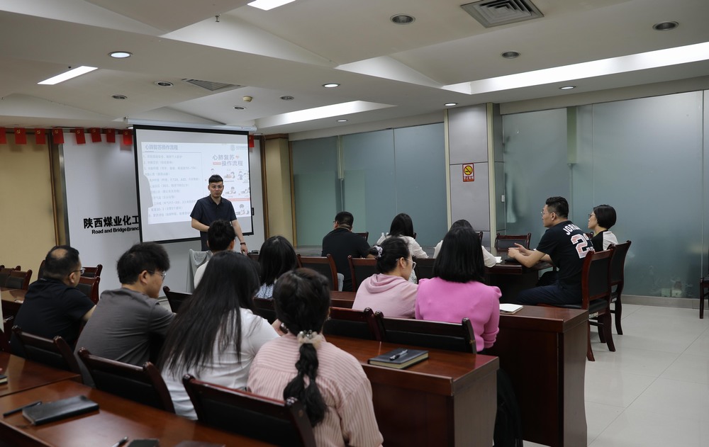 陜煤建設(shè)路橋分公司開展“健康體重年 全員來行動(dòng)”活動(dòng)