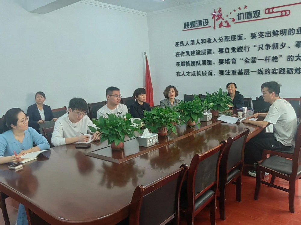 陜煤建設(shè)機(jī)電安裝公司：開(kāi)展電力資質(zhì)培訓(xùn)，助力企業(yè)高質(zhì)量發(fā)展