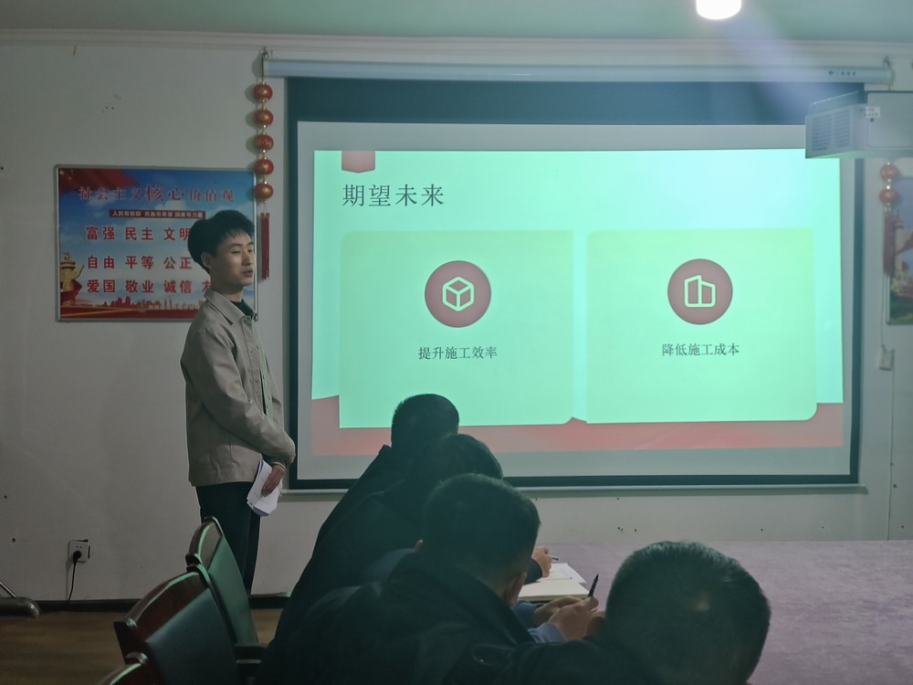 陜煤建設(shè)韓城分公司安裝五項(xiàng)目部：“小講堂” 激發(fā) “大能量”青年職工首出創(chuàng)新成果