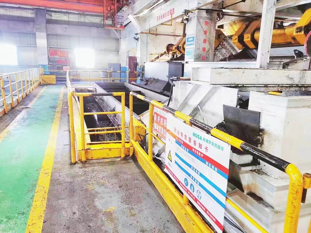 陜煤建設(shè)洗選煤運(yùn)營(yíng)公司：踐行綠色生產(chǎn)理念 筑牢安全環(huán)保防線