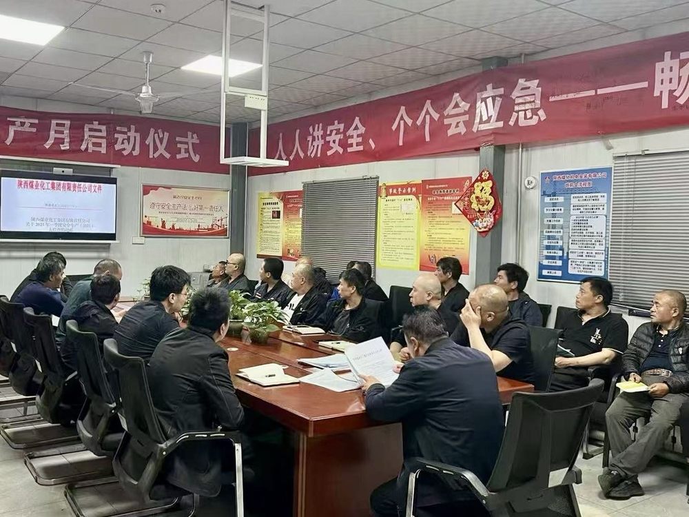 陜煤建設機電安裝公司建莊項目部：火力全開，奏響項目建設奮進曲！