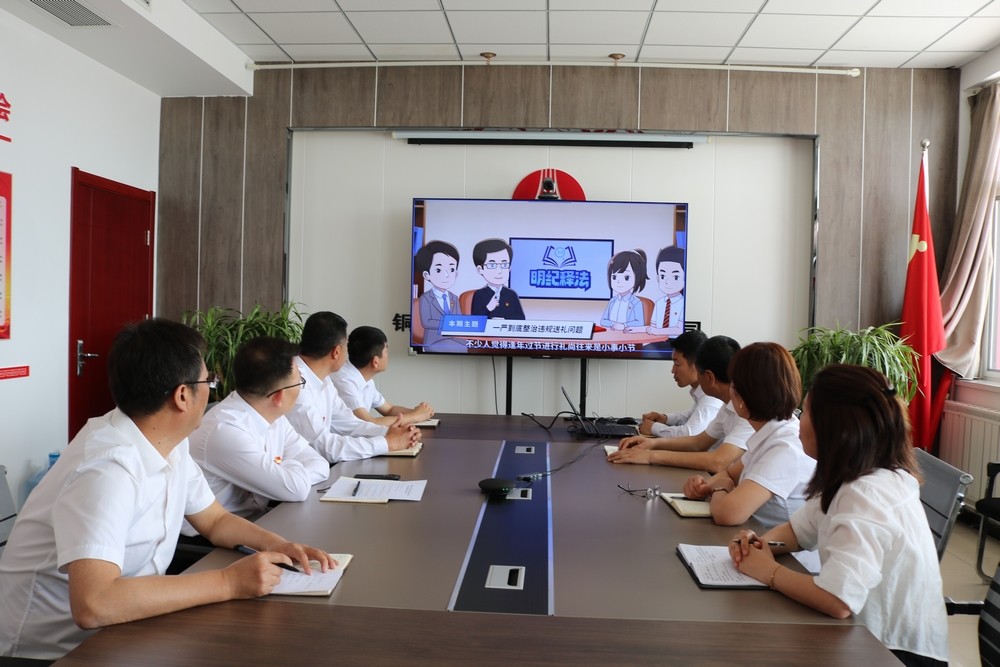 陜煤建設(shè)川耀公司：開展“清風(fēng)迎五一  廉韻潤心田”主題黨日活動