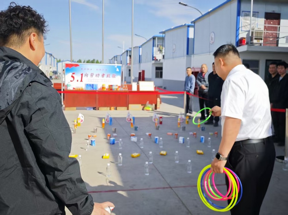 陜煤建設(shè)煤礦運(yùn)營(yíng)服務(wù)分公司:“五一”節(jié)日活動(dòng)精彩紛呈