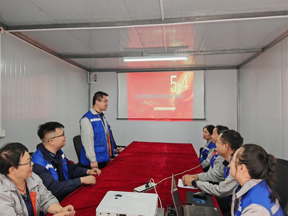 陜煤建設(shè)韓城分公司土建九項(xiàng)目部：青春力量匯聚，奏響奮進(jìn)強(qiáng)音