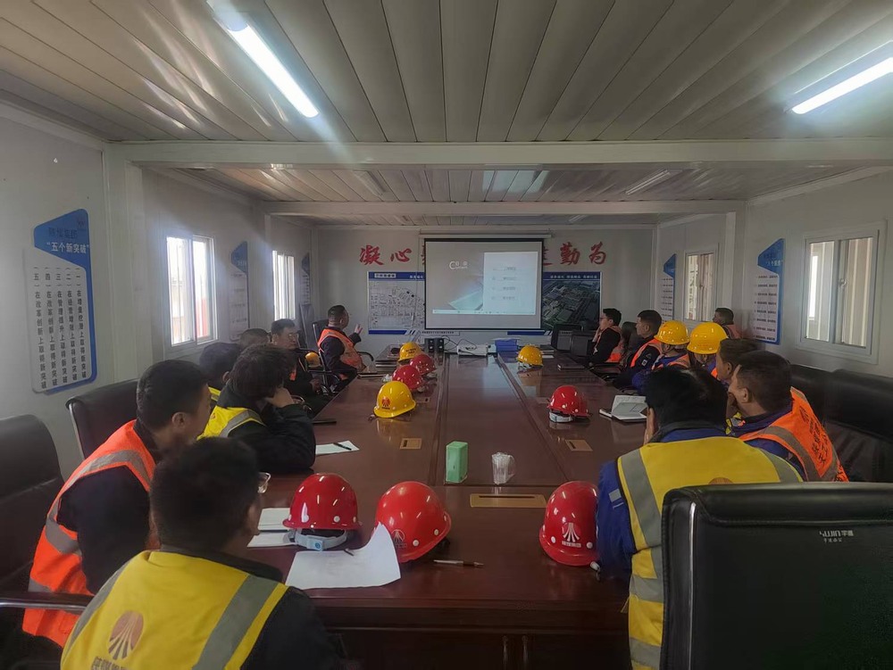 陜煤建設(shè)天工公司土建第五項目部：強(qiáng)化安全管控，賦能施工生產(chǎn)提質(zhì)增效