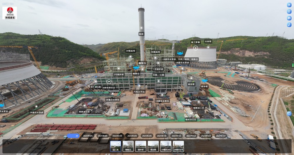 陜煤建設(shè)天工公司：科技驅(qū)動(dòng)賦能建造全流程，繪就智慧工地新圖景