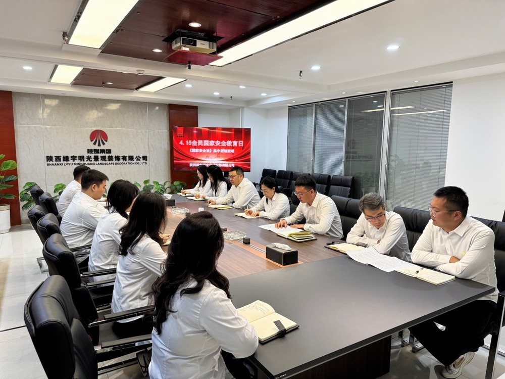 陜煤建設(shè)綠宇公司：以安全之“穩(wěn)” 促發(fā)展之“進(jìn)”