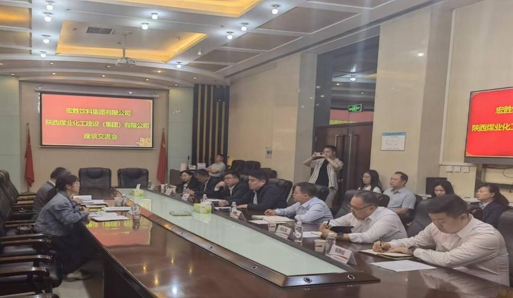 陜煤建設(shè)設(shè)計(jì)研究院：業(yè)務(wù)模式轉(zhuǎn)型升級(jí)，困境中的“突圍戰(zhàn)”