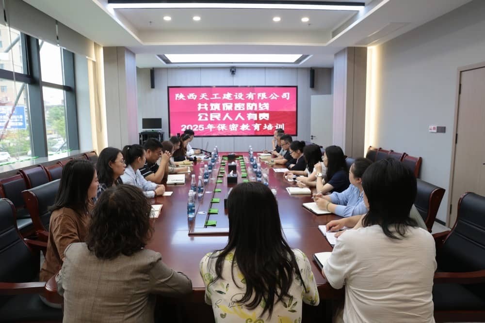 指尖守護(hù)安全，紀(jì)律筑牢防線